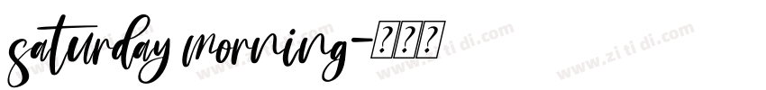 saturday morning字体转换